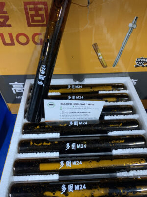 Ống Nhộng DuoGu M24