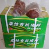 Đất sét bịt tủ điện Trung Quốc